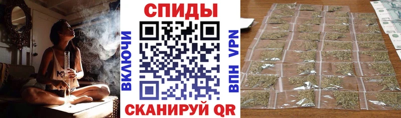 БУТИРАТ BDO  Балей 