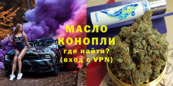 прущие грибы Новодвинск