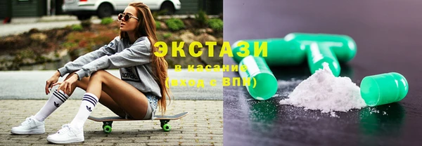 мет Новозыбков