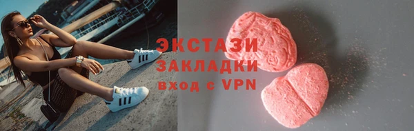 дурь Балашиха