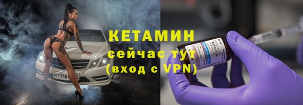 винт Болхов