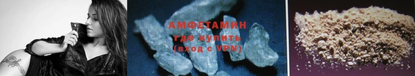 мдпв Нефтекумск