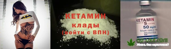 скорость mdpv Киров