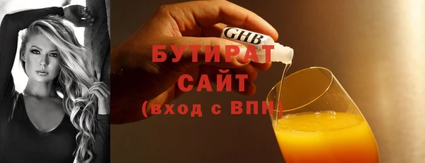 Альфа ПВП Новокубанск