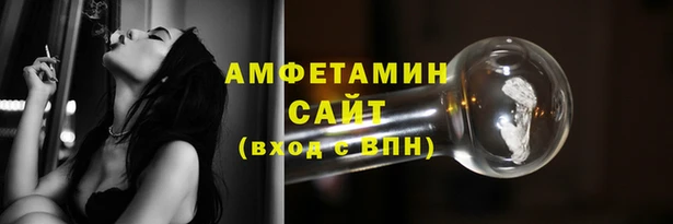 Альфа ПВП Новокубанск