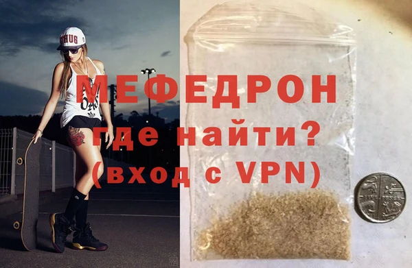 Альфа ПВП Новокубанск