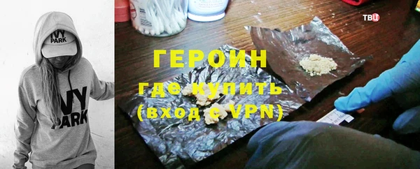 Альфа ПВП Новокубанск