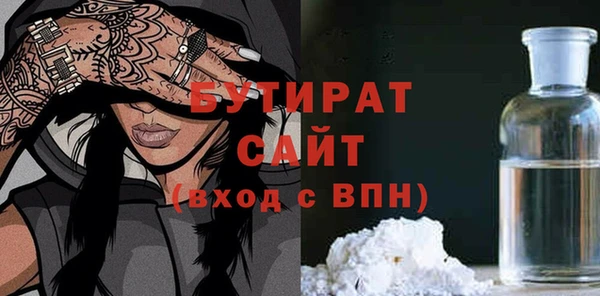 Альфа ПВП Новокубанск