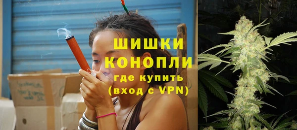 Альфа ПВП Новокубанск