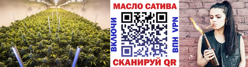ТГК жижа  наркотики  Балей 